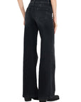 LIUJO B.UP GOOD FLARE H.W. DEN.BLACK