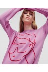 KARL LAGERFELD IKONIK 2 0 CREW NECK SWEATER PINK 