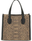 GUESS SILVANA 2 COMP MINI TOTE NATURAL/BLACK