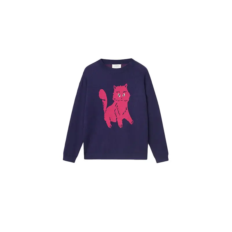 COMPAÑÍA FANTÁSTICA JERSEY CON PRINT DE GATO